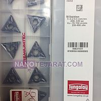 الماس سه گوش الماس سه گوش